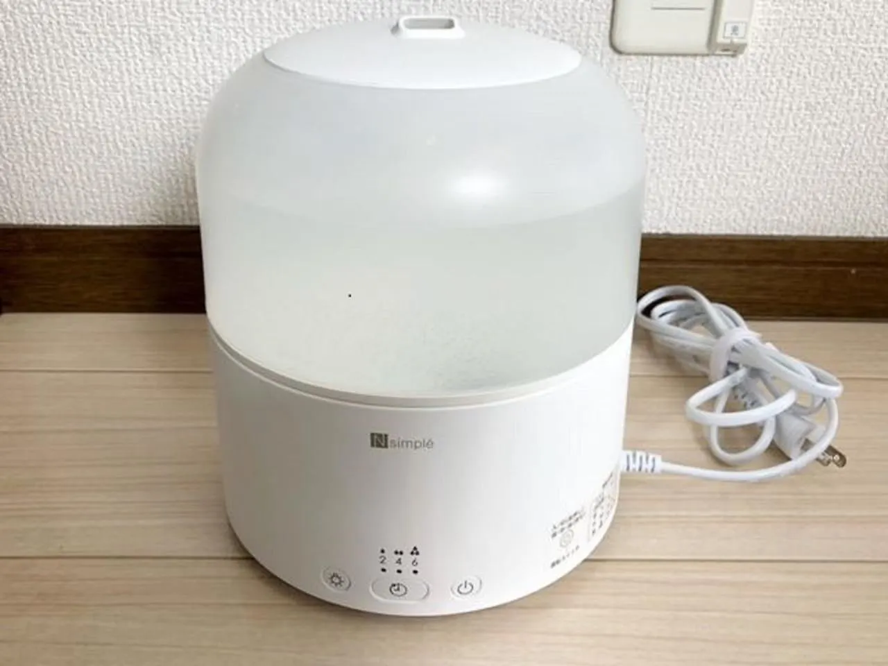 La Mer Urayasu - Vacation Stay 11148 Apartment