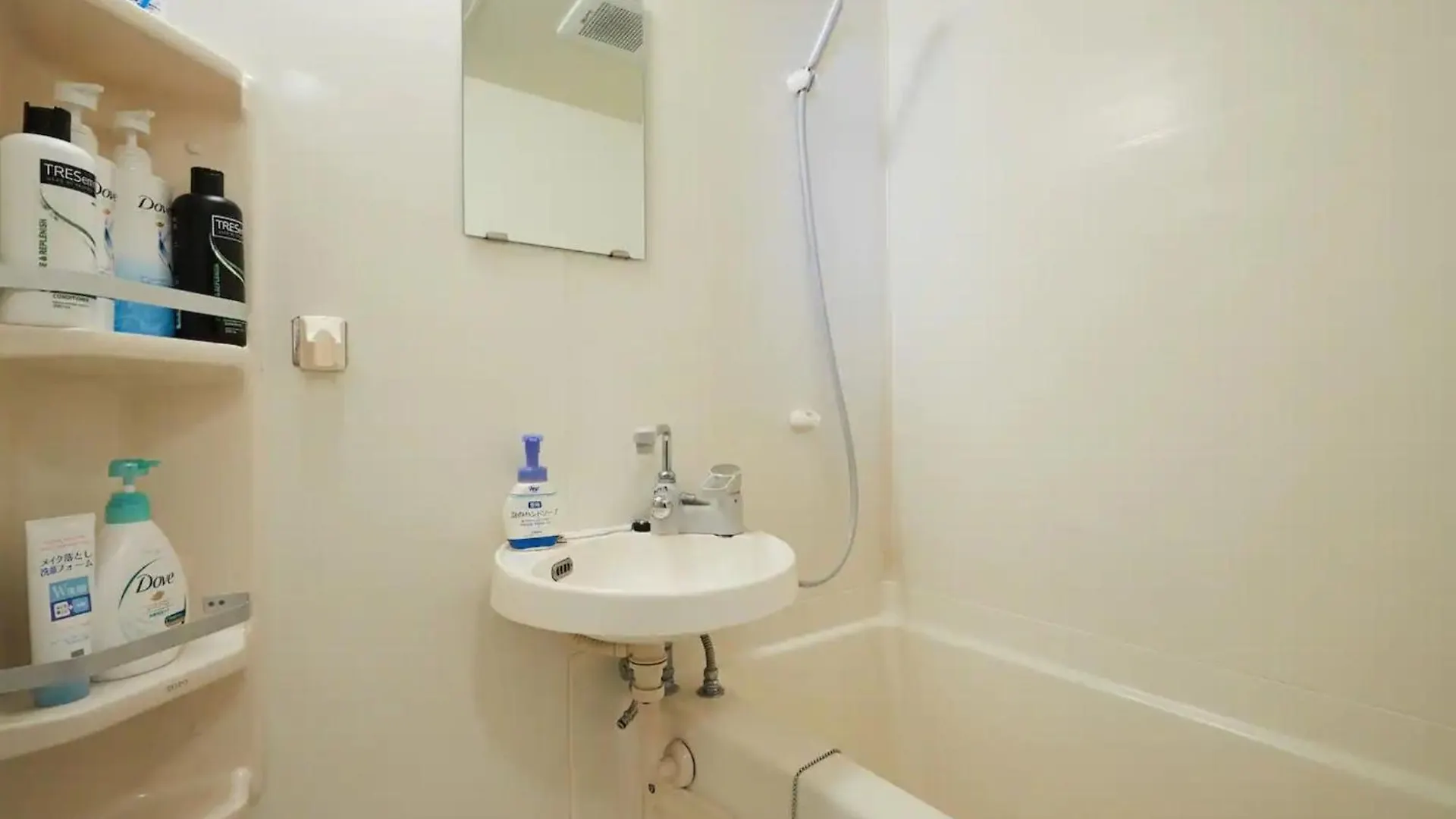 Apartment La Mer Urayasu - Vacation Stay 11148